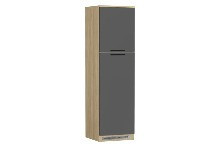 Meuble frigo encastrable