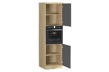 Meuble four encastrable
