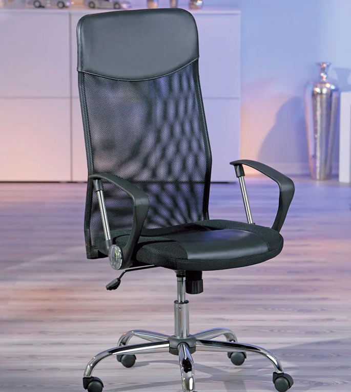 fauteuil de bureau moderne en tissu flory