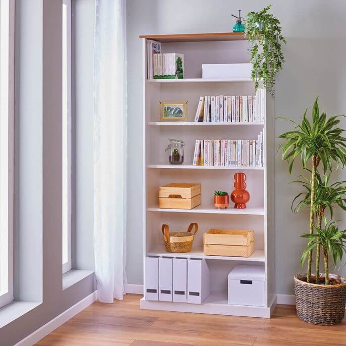 Comment choisir une bibliothèque pour mon salon ? | Guides d’achat ...